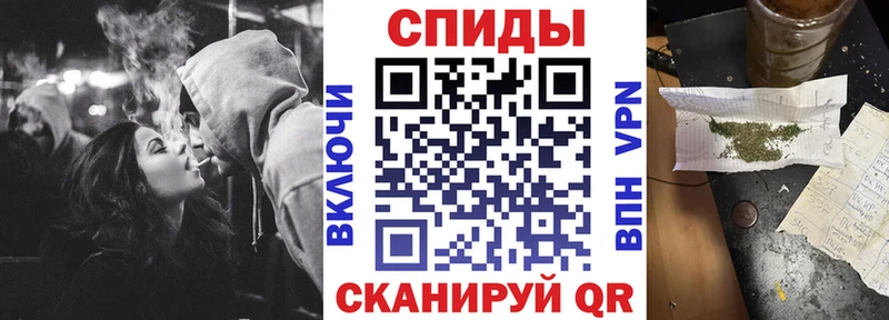 Бутират жидкий экстази  Купить  Енисейск 