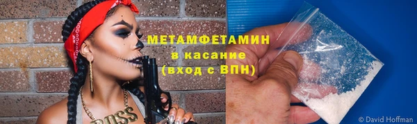 дурь Кинешма