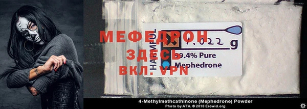 дурь Кинешма