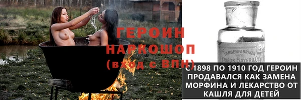 круглые Киреевск