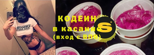 дурь Кинешма