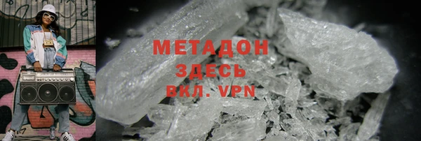 дурь Кинешма