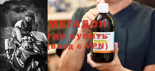 круглые Киреевск