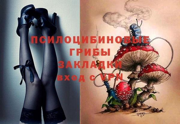круглые Киреевск
