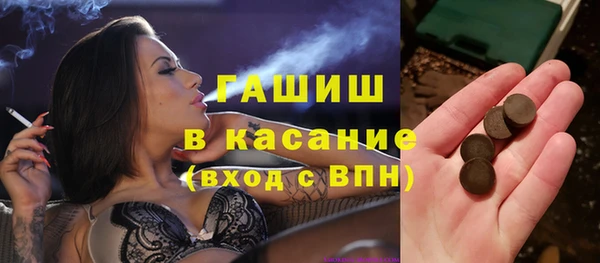 дурь Кинешма