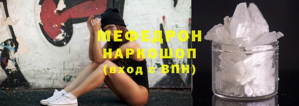 дурь Кинешма