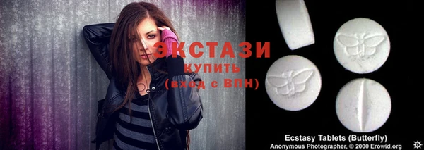 круглые Киреевск