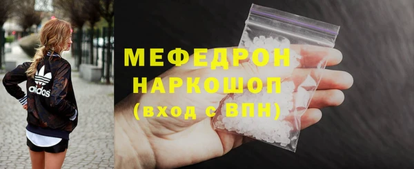 амф Киренск