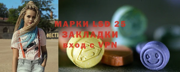 дурь Кодинск