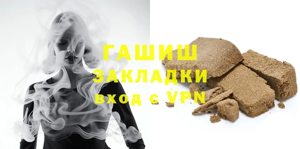 амф Киренск