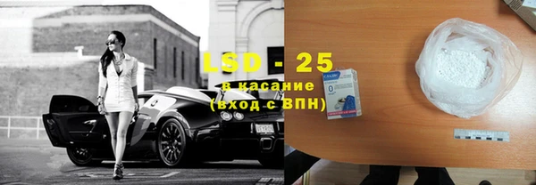 дурь Кинешма