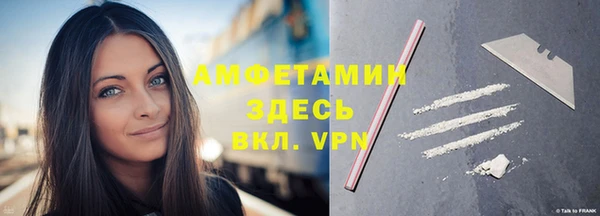амф Киренск