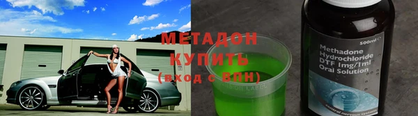 амф Киренск