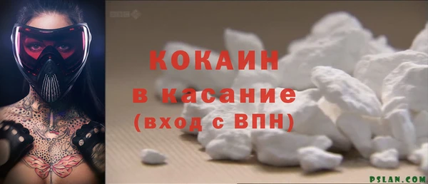 круглые Киреевск