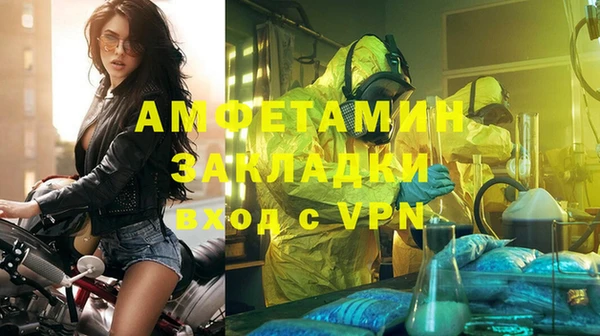 амф Киренск