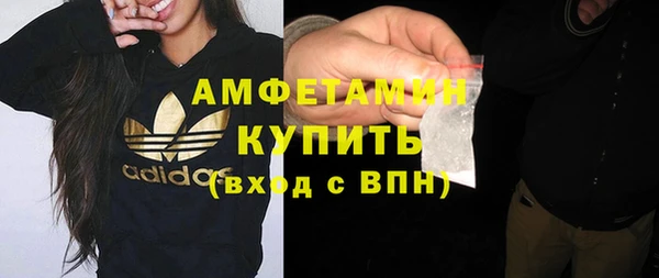амф Киренск