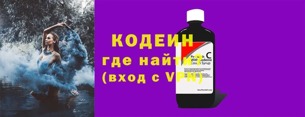 круглые Киреевск