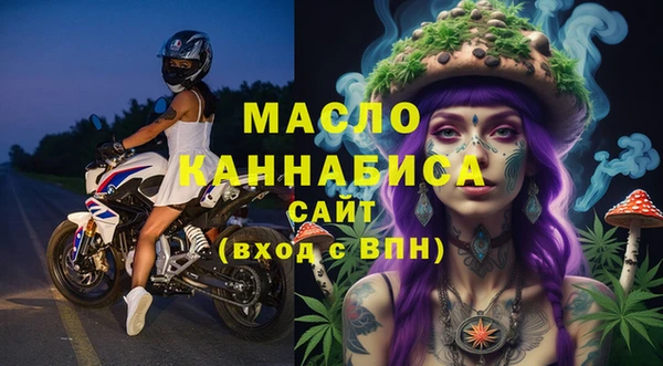амф Киренск
