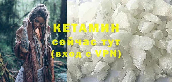 амф Киренск