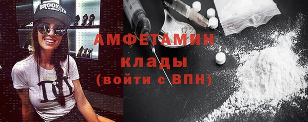дурь Кодинск
