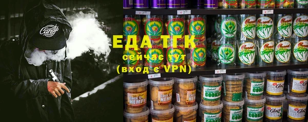 дурь Кинешма