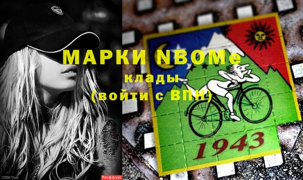 амф Киренск