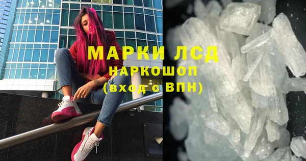 круглые Киреевск