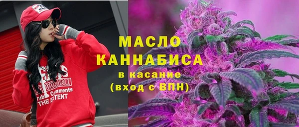 амф Киренск