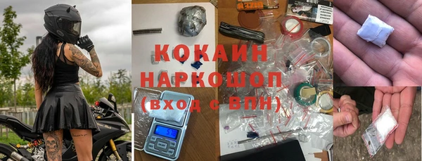 круглые Киреевск