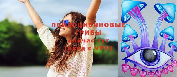 круглые Киреевск
