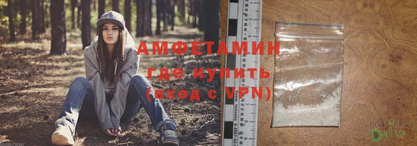 амф Киренск