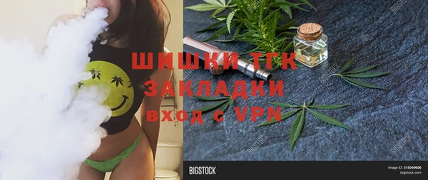 круглые Киреевск
