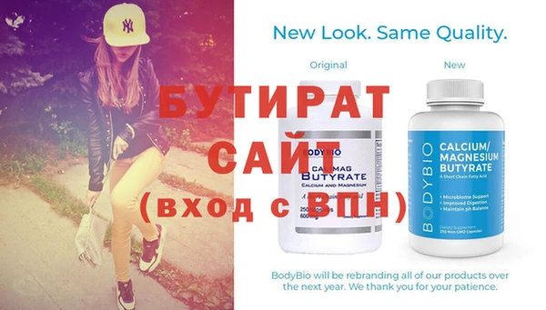дурь Кинешма