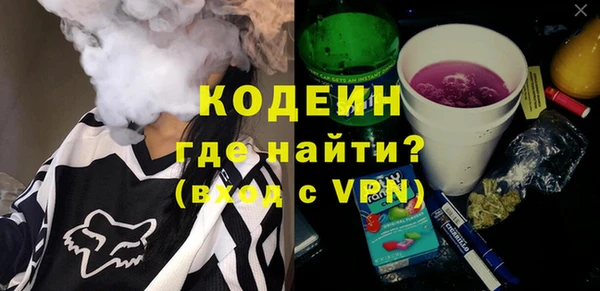 дурь Кинешма