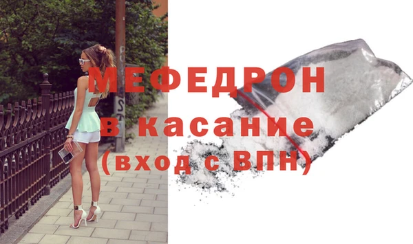 круглые Киреевск