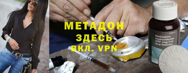 синтетический гашиш Козловка