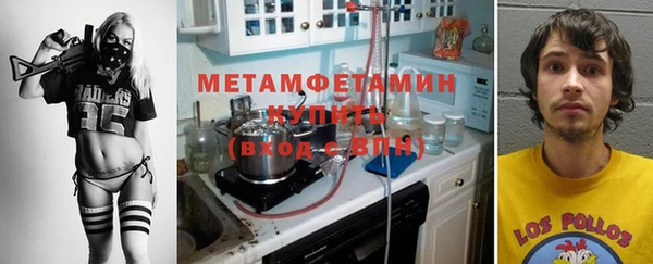 дурь Кинешма