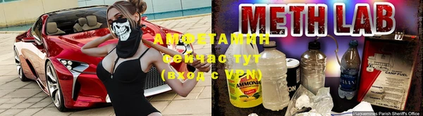 дурь Кинешма