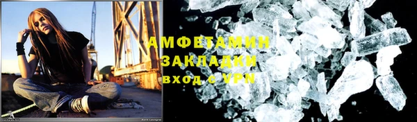 круглые Киреевск
