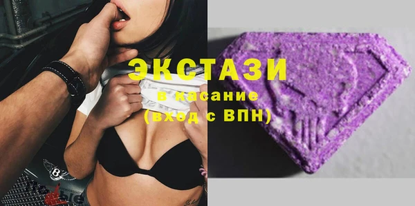 дурь Кинешма